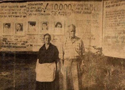​5个孩子葬身火海，23年后却收到成人后的照片，索德儿童失踪案