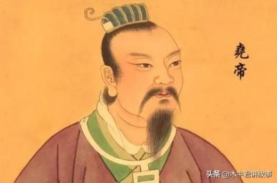 ​中国神话故事-尧的故事