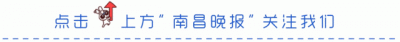 ​今天开始！持续10天