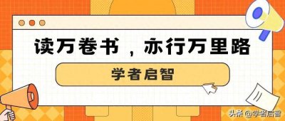 ​令人心疼的杭天琪：两段感情伤她至深，如今嫁小13岁的丈夫很幸福