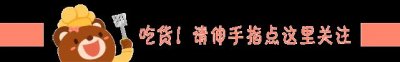 ​开海啦！一定要去大连周边这10个绝美海岛吃海鲜！面朝大海，现捞现歹