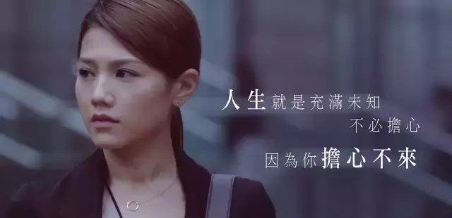 周秀娜的八字奶(周秀娜靠演技与周迅张艾嘉争影后）