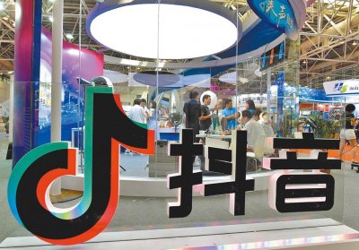 ​台北女孩：台湾“抖音世代”的“大陆观察报告”