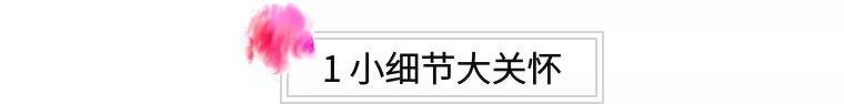 成都地铁一号线南延线三期（成都地铁1号线三期新站曝光）(40)
