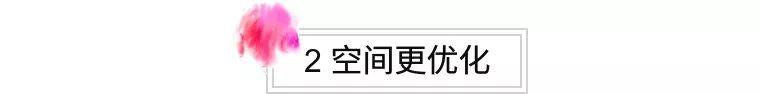 成都地铁一号线南延线三期（成都地铁1号线三期新站曝光）(42)
