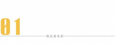 ​解约后的陈奕迅，已经被香港废青骂到关了评论区