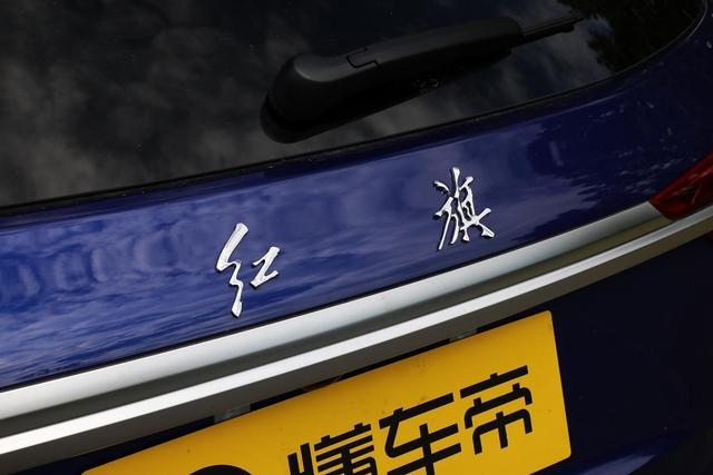 红旗hs5新款2025款价格suv成交价（红旗品牌首款豪华B级SUV）(24)