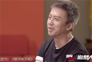 鹿晗退出跑男真实原因(鹿晗还会回归跑男吗)
