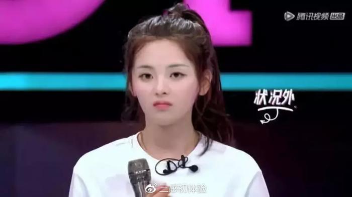 杨超越凭什么可以出道？