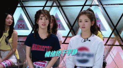 杨超越凭什么可以出道？