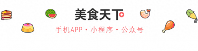 ​天气热，我家常做这些糖水 简单易做又好吃，清热消暑，夏季必备