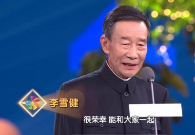 ​北影节开幕式10大看点：沈腾马丽像演喜剧，李雪健发言令全场动容