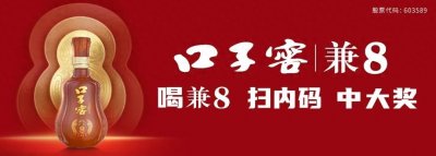 ​招聘公告！岗位计划表公布