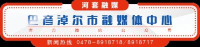 ​公开招聘40人！