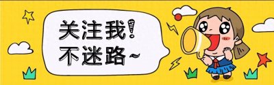 ​演员于明加：25岁爆红，27岁仅3个月闪婚普通丈夫，后悔了吗？