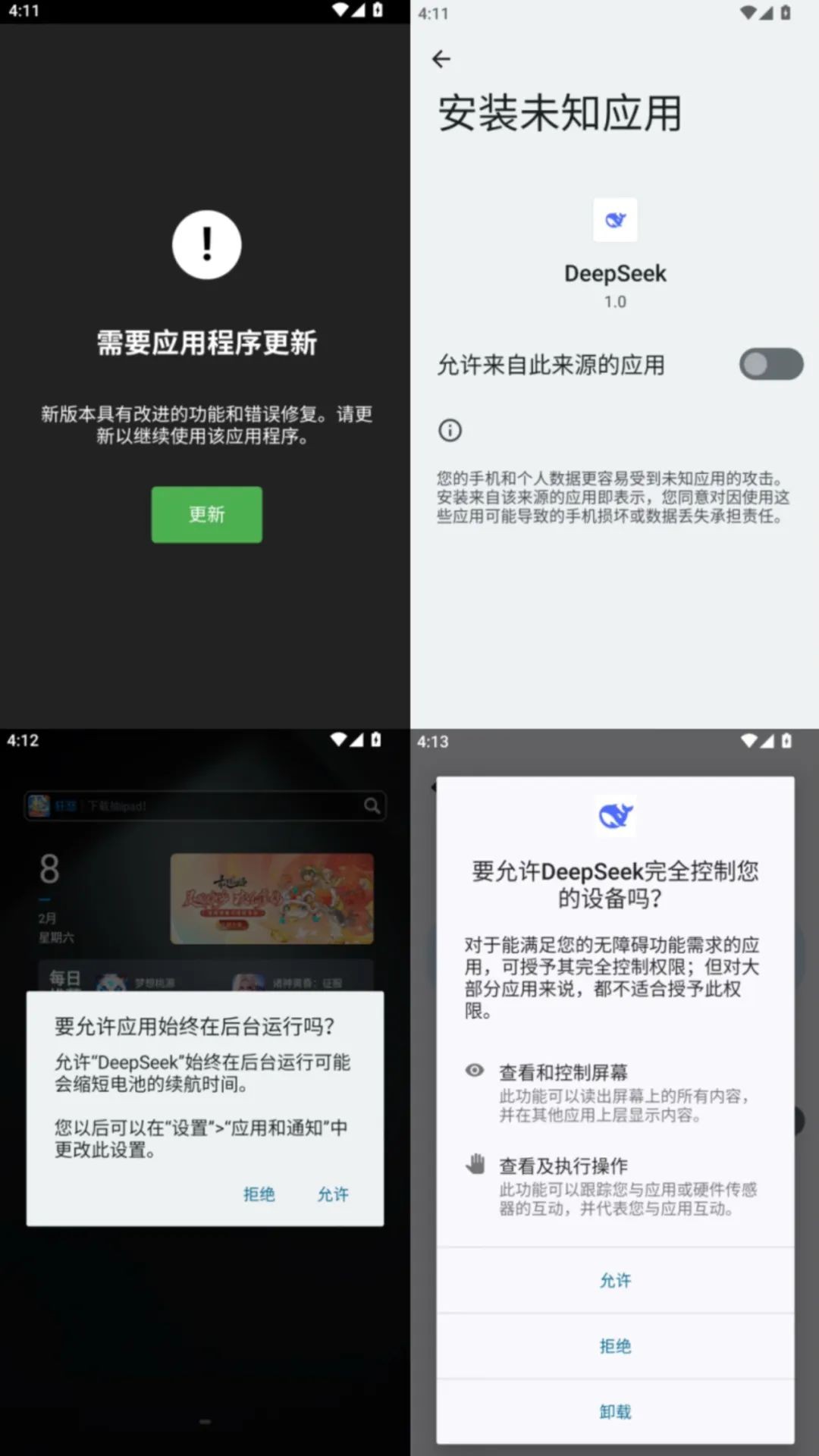 鍥剧墖