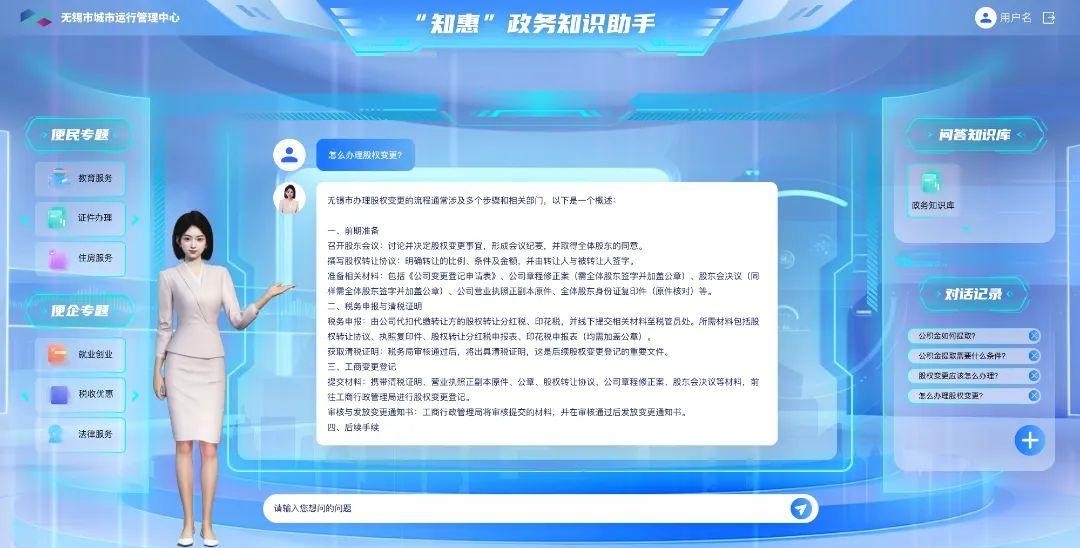 鍥剧墖
