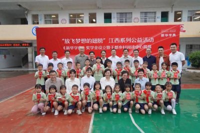 ​2024年10个感动瞬间