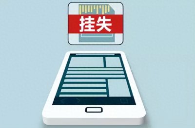 查找手机功能只限于“查找”?Flyme 这些手机找回妙招得知道