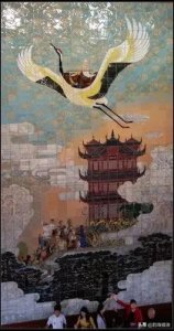 世界上真有黄鹤吗?