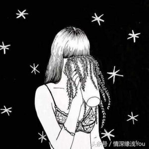 男人是不是真爱你,哭一次就知道了