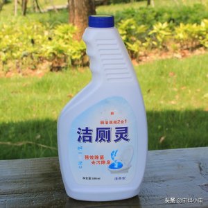 去除马桶尿碱妙招有哪些?试试这几种方法