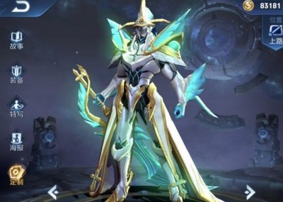 铠的各种隐藏台词,对李白满是嘲讽,碰到露娜却变身“宠妹狂魔”