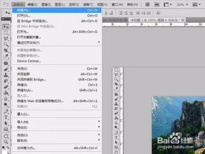 ​怎么更改照片大小和分辨率