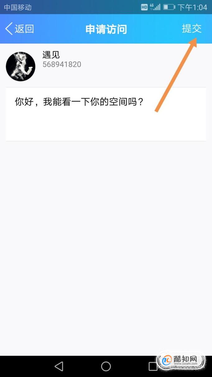 怎么访问受限空间(受限空间危害及进入流程)