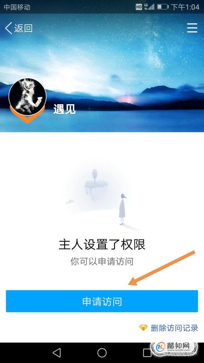 怎么访问受限空间(受限空间危害及进入流程)