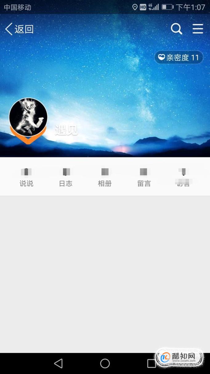 怎么访问受限空间(受限空间危害及进入流程)