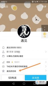 ​怎么访问受限空间(受限空间危害及进入流程)