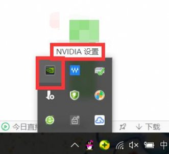 ​怎样让电脑玩游戏不卡