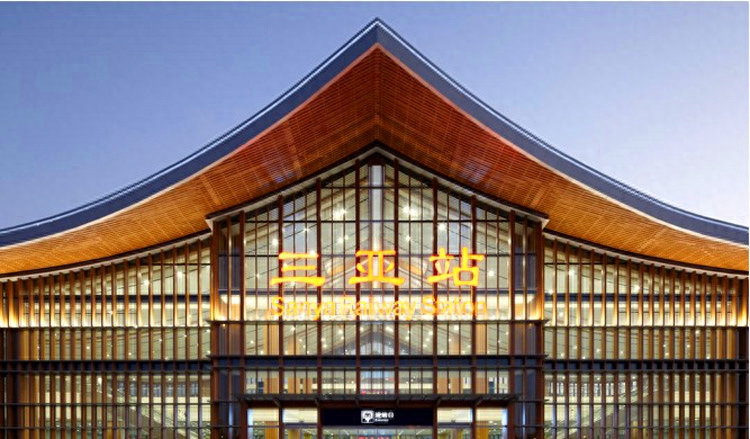 三亚站 中国最南的火车站、高铁站