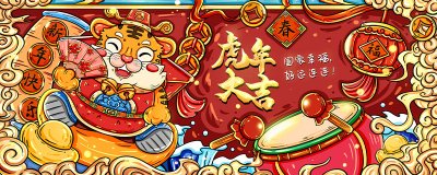 ​小年跟大年有什么区别