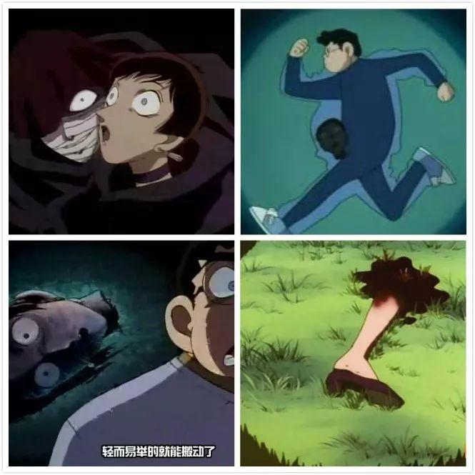 日本发生一起中国留学生被残忍分尸案!中国警察决定赴日查明真凶!