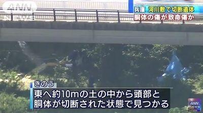 日本发生一起中国留学生被残忍分尸案!中国警察决定赴日查明真凶!