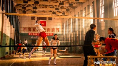 ​导演陈可辛：《夺冠》拍中国女排，拍郎平，但更是讲人性的故事