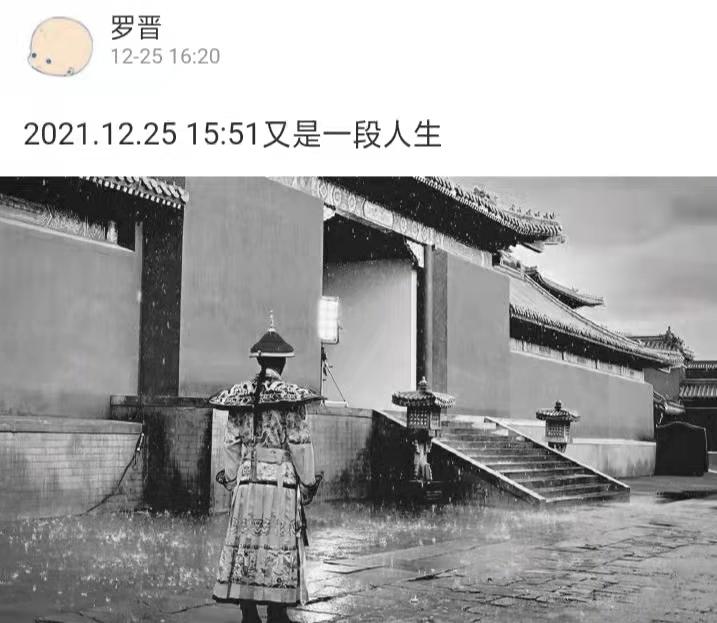 罗晋唐嫣宣布分手(唐嫣罗晋也离婚了吗？)
