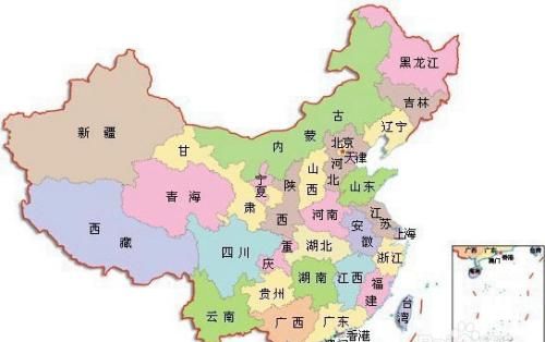 中国有多少省多少直辖市自治区分别是哪些,我国有几个省几个自治区几个直辖市几个特别行政区