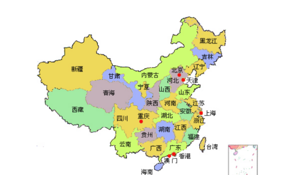 中国有多少省多少直辖市自治区分别是哪些,我国有几个省几个自治区几个直辖市几个特别行政区图3