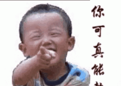 春分的中国传统习俗,春分节气传统的习俗有哪些?图3