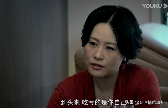 蜗居宋思明为什么喜欢海藻（读懂了宋思明对海藻的）(6)