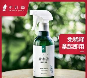 桂花汁液弄在了衣服上怎么洗