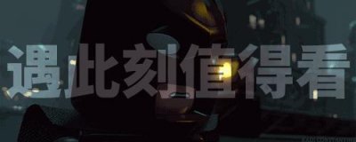 ​周星驰颠覆经典特工系列007的无厘头巨作