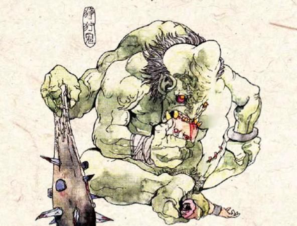 三个鬼是什么字?怎么读?