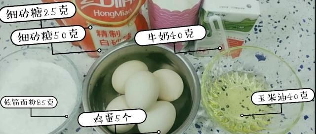 雪媚娘可以用食用油吗，想请问一下做雪媚娘怎么做它的皮才会更Q更有嚼劲？图5