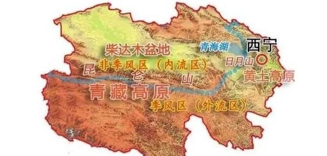 青海在哪个省，青海宁夏属于哪个省份？图3