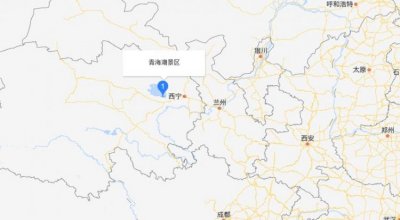 ​青海在哪个省，青海宁夏属于哪个省份？