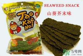 小老板海苔哪个味道好吃？小老板海苔什么味好吃